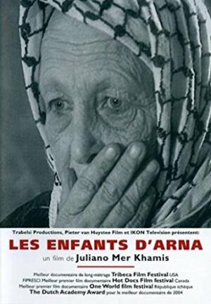 Les enfants d'Arna